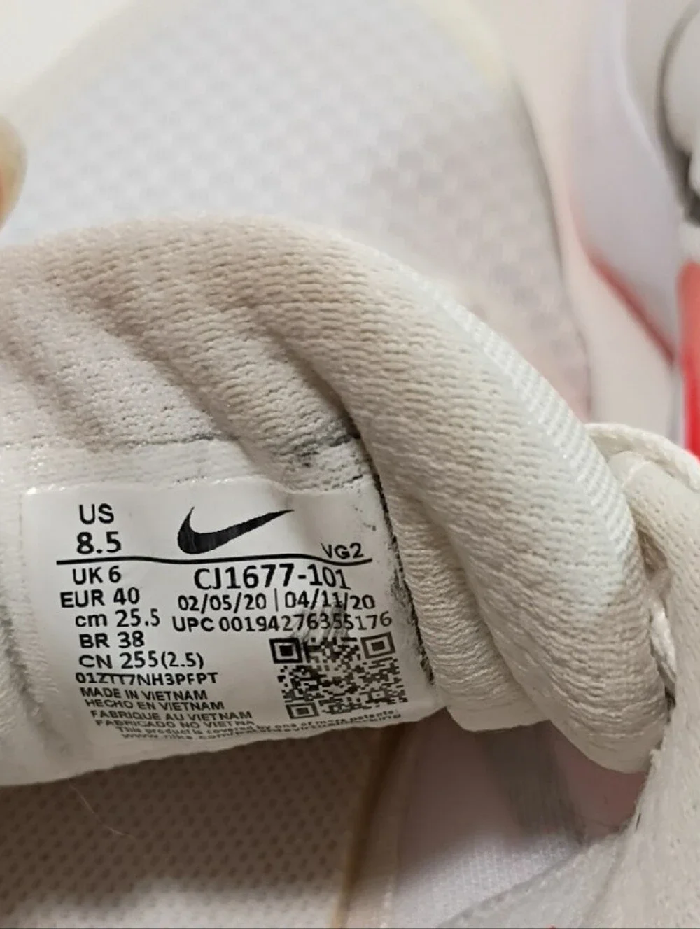 Nike breathable white